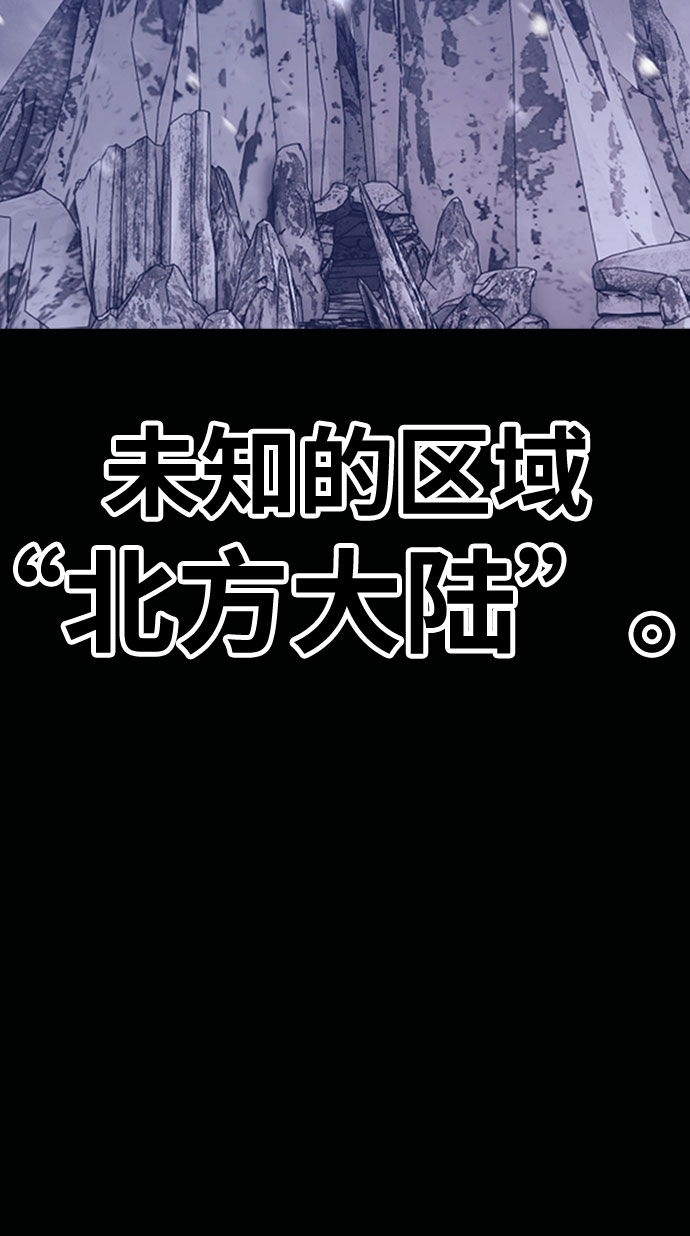 [第46话] 约会（2）234