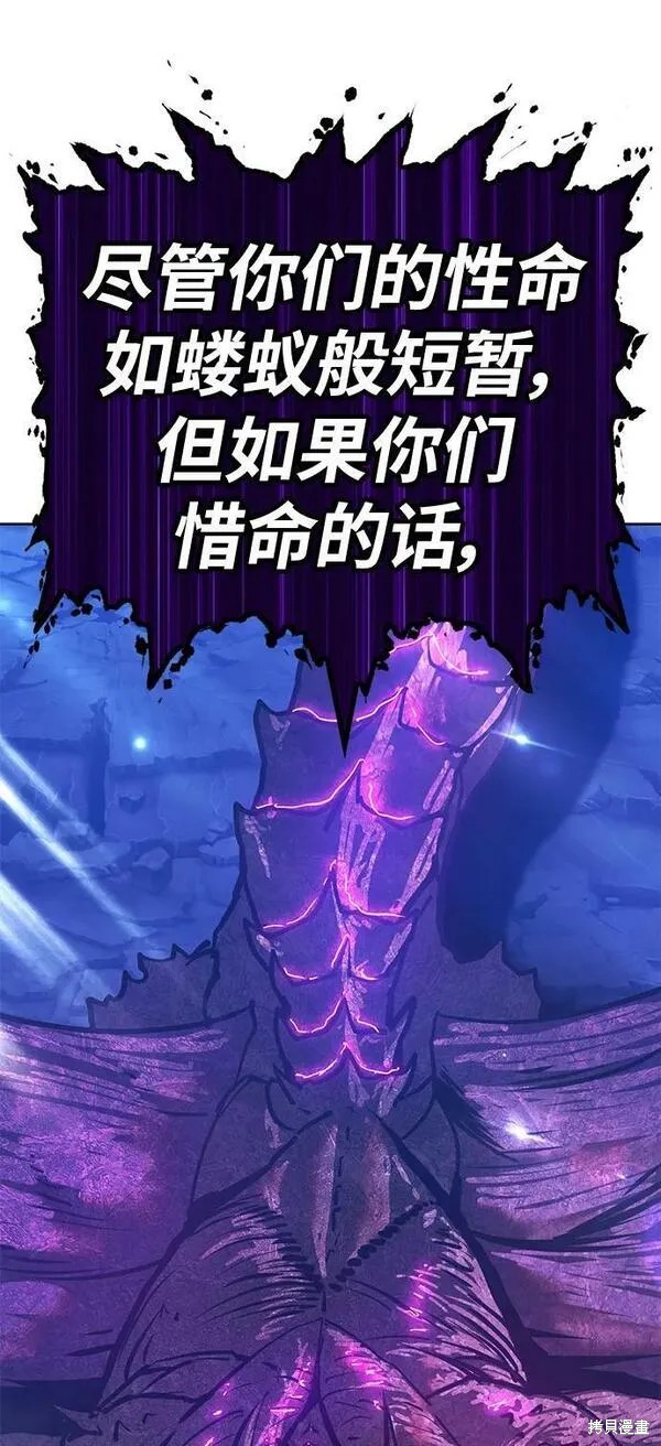 第70话131