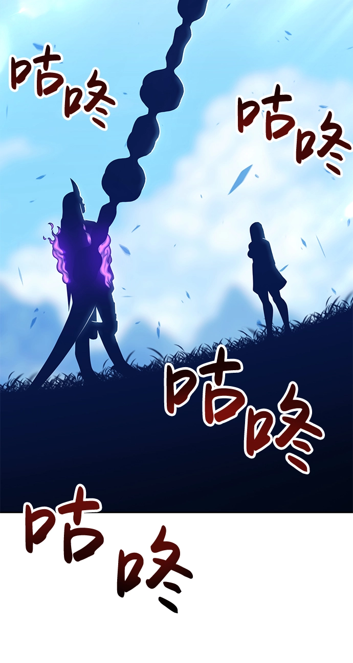 [第14话] 角色删除（2）105