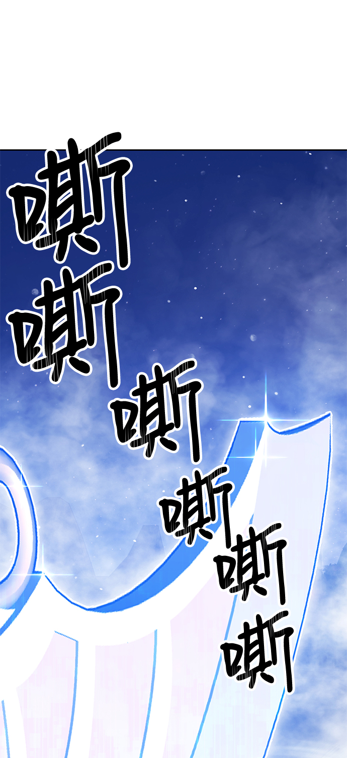 [第11话] 我从穷光蛋变成富豪的故事（1）21