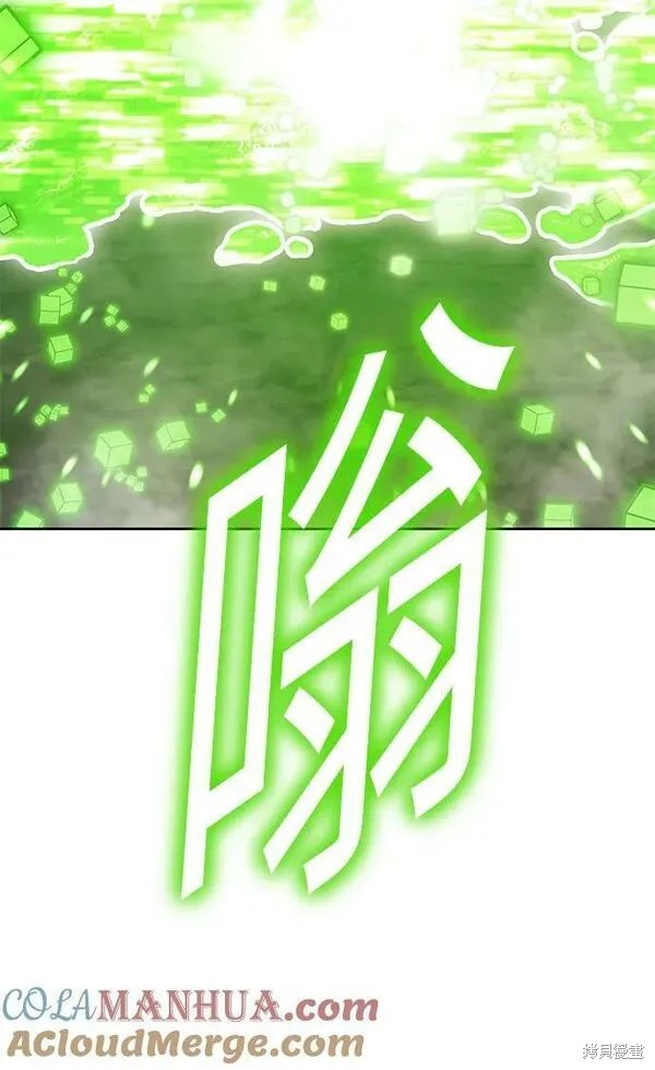 第71话80