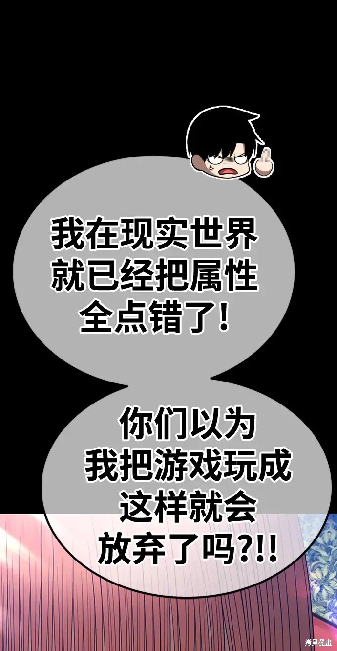 第78话394