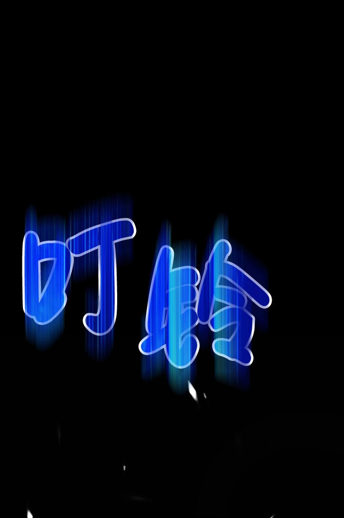 [第15话] 角色删除（3）233