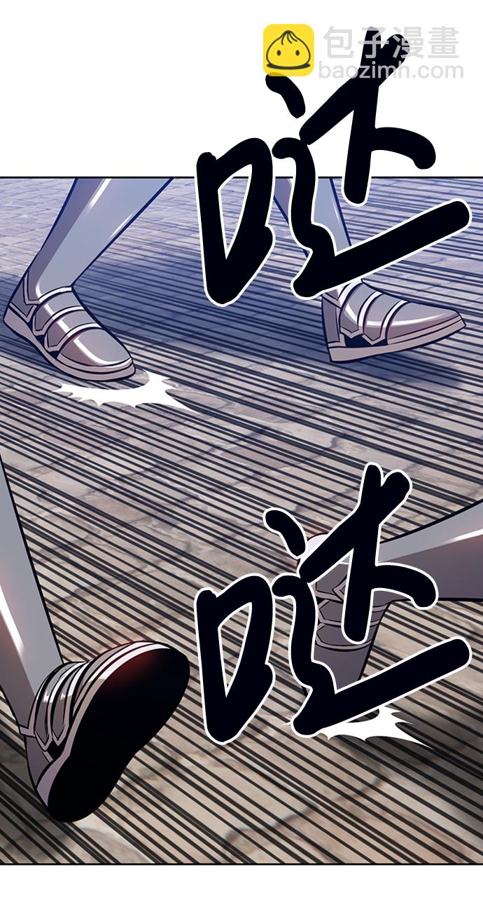 [第3话] 1vs300000059
