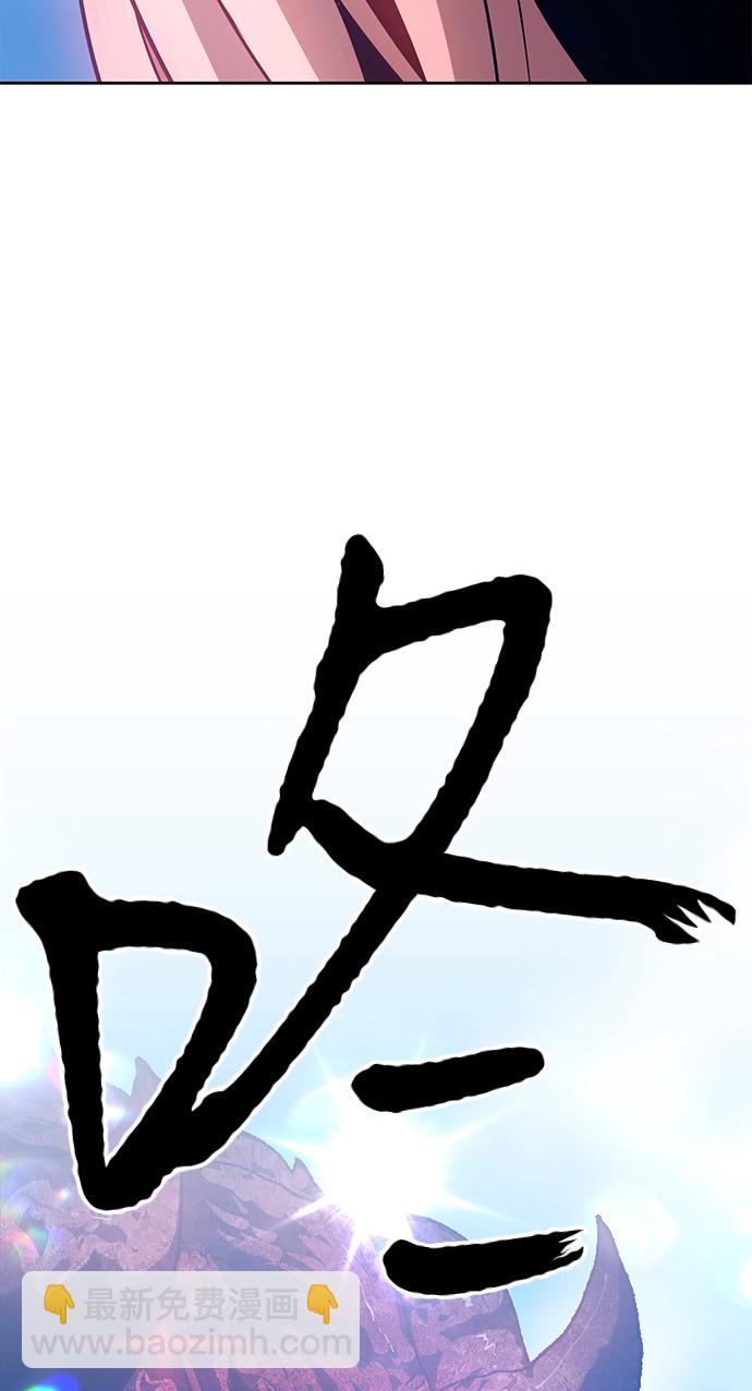 [第5话] 序章283