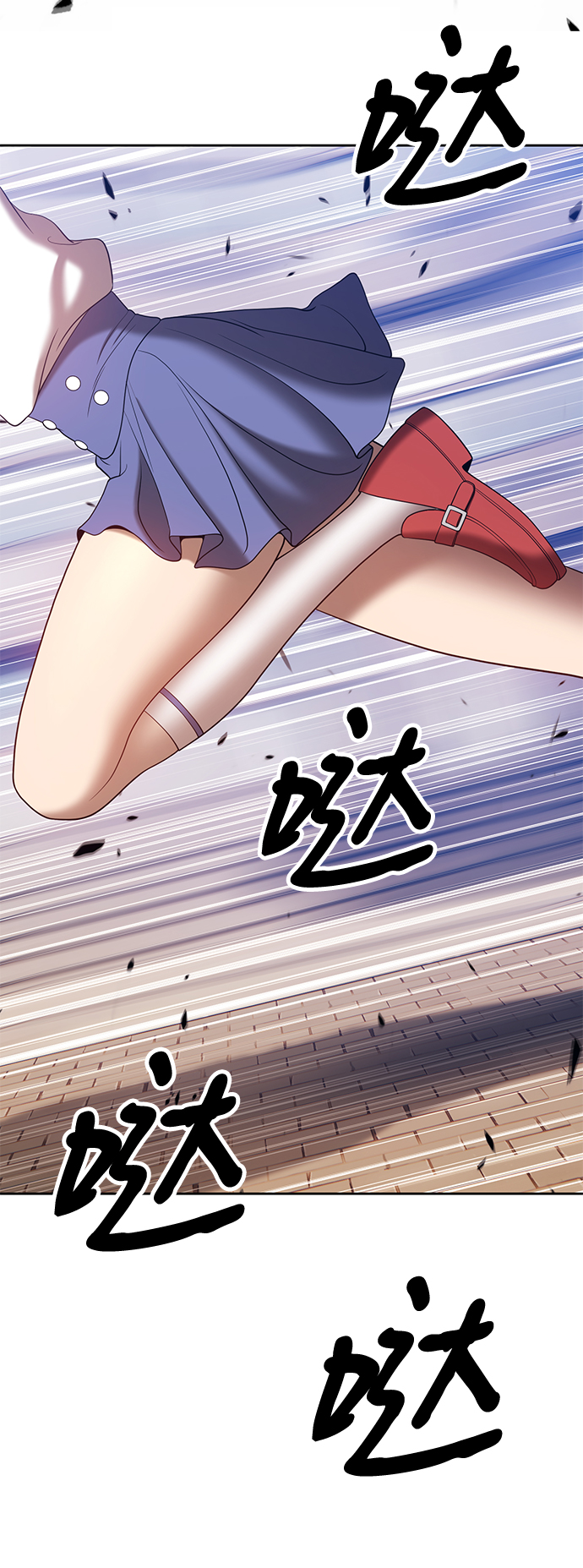 [第46话] 约会（2）42