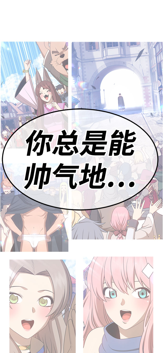 [第45话] 约会（1）287