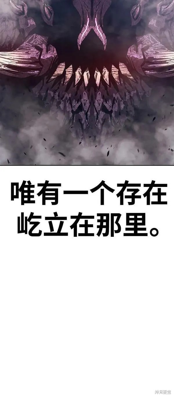 第71话10