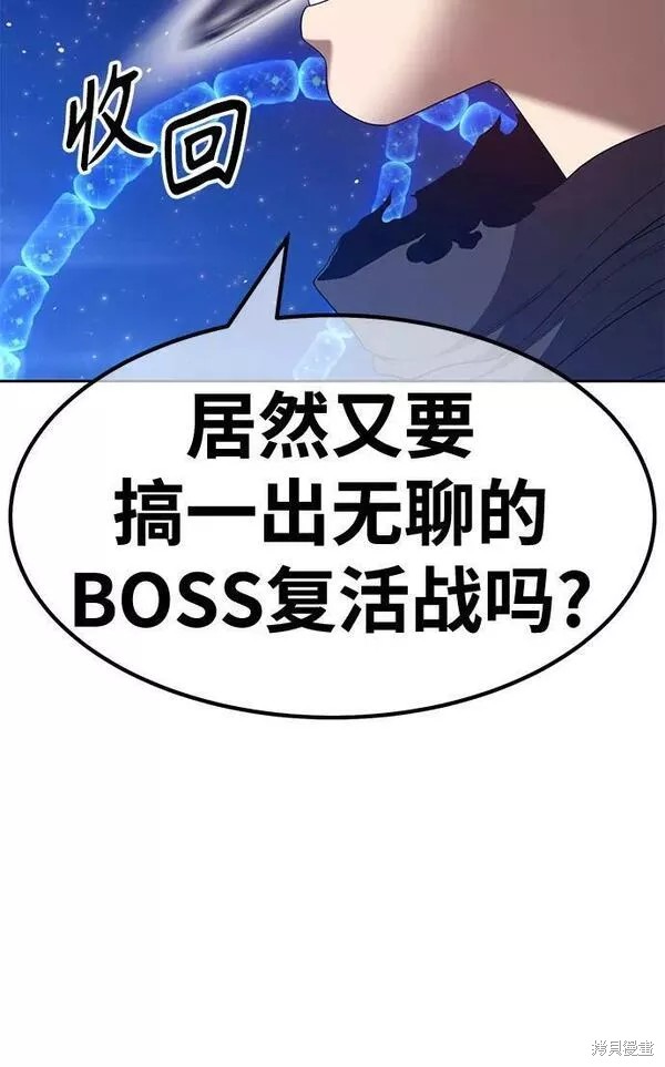 第65话103
