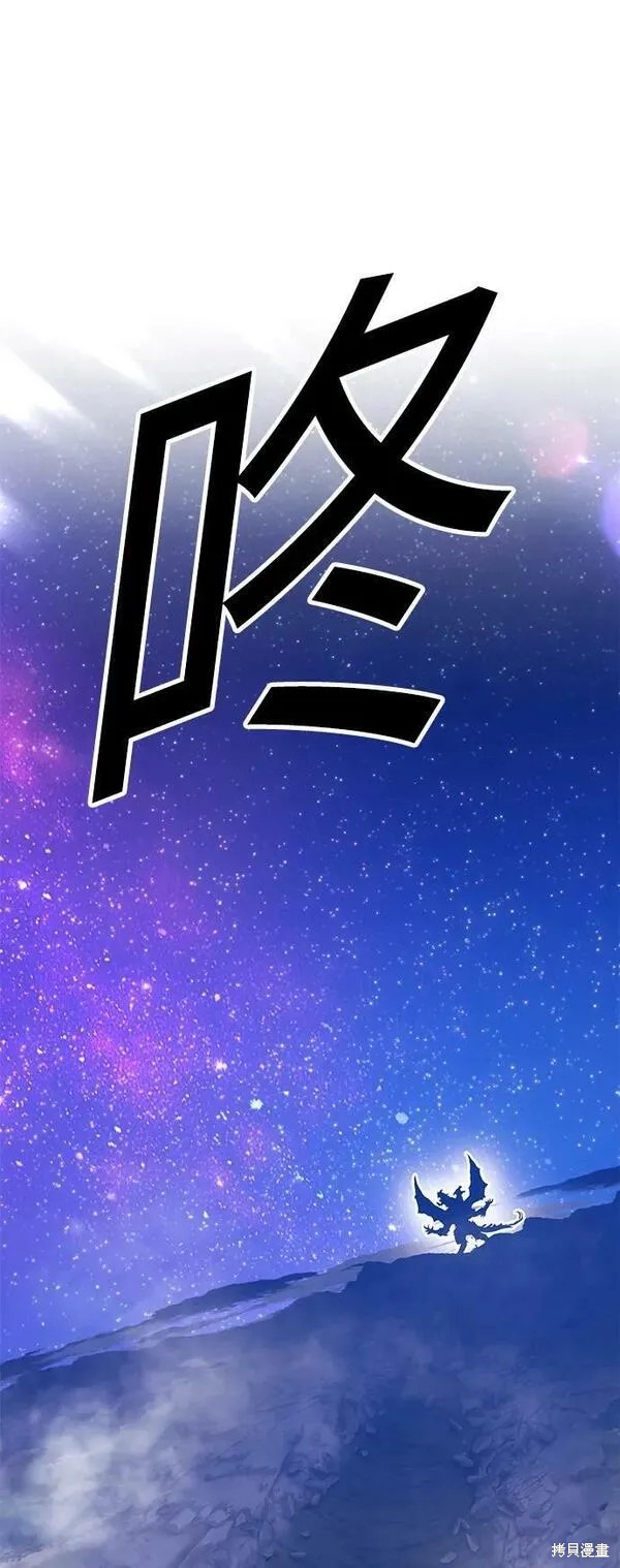 第70话222