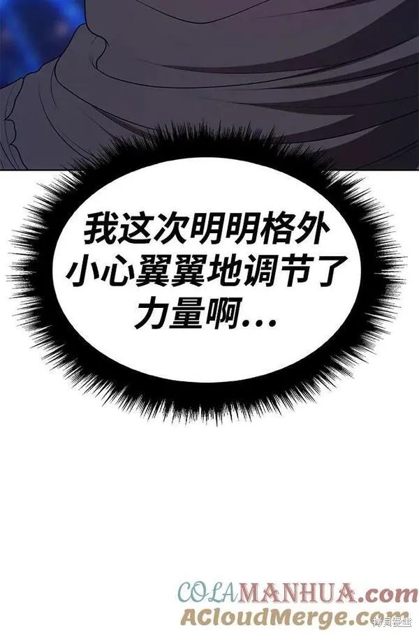 第68话268