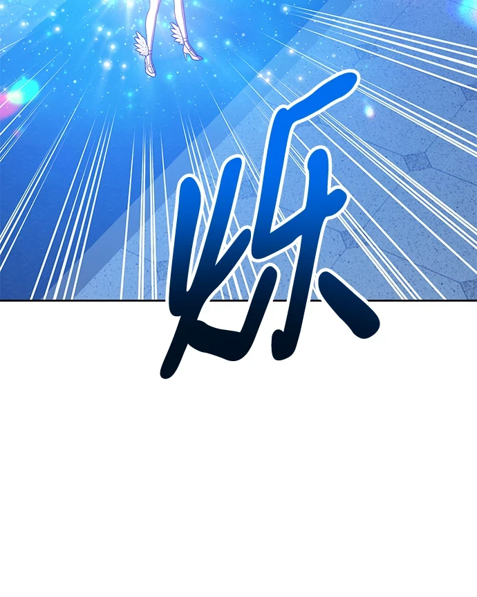 [第50话] 女装大佬（4）87