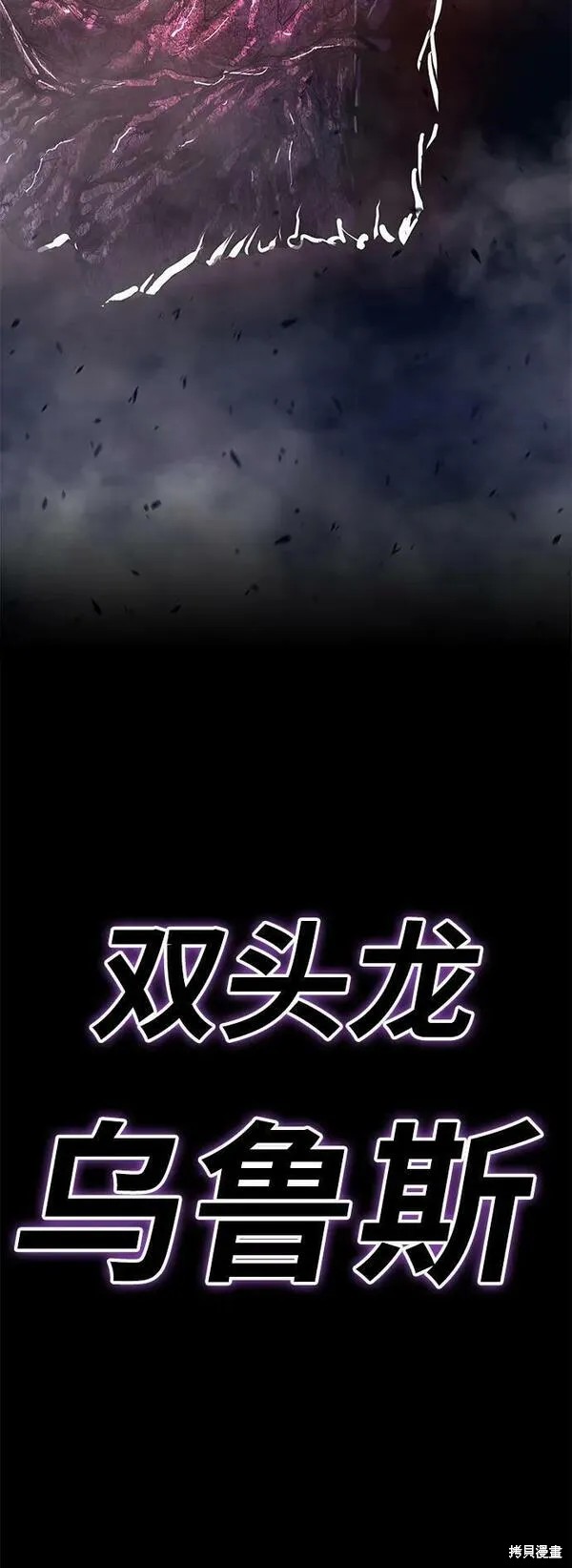 第70话317
