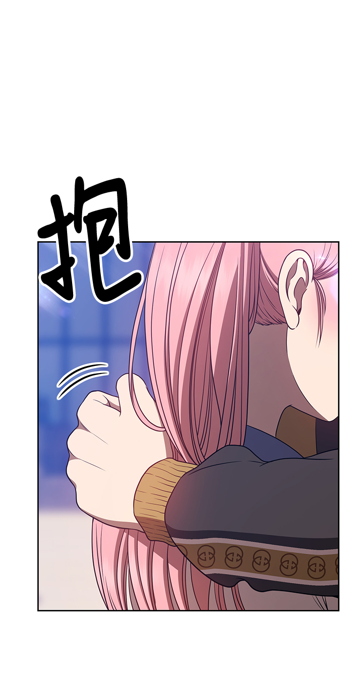 [第46话] 约会（2）112