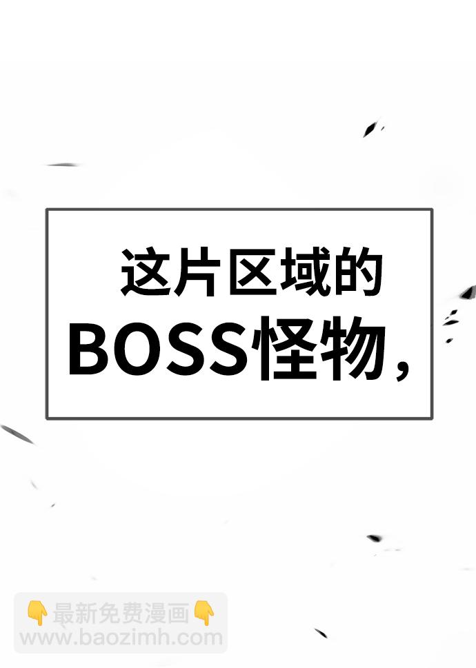 [第26话] 露娜（1）181