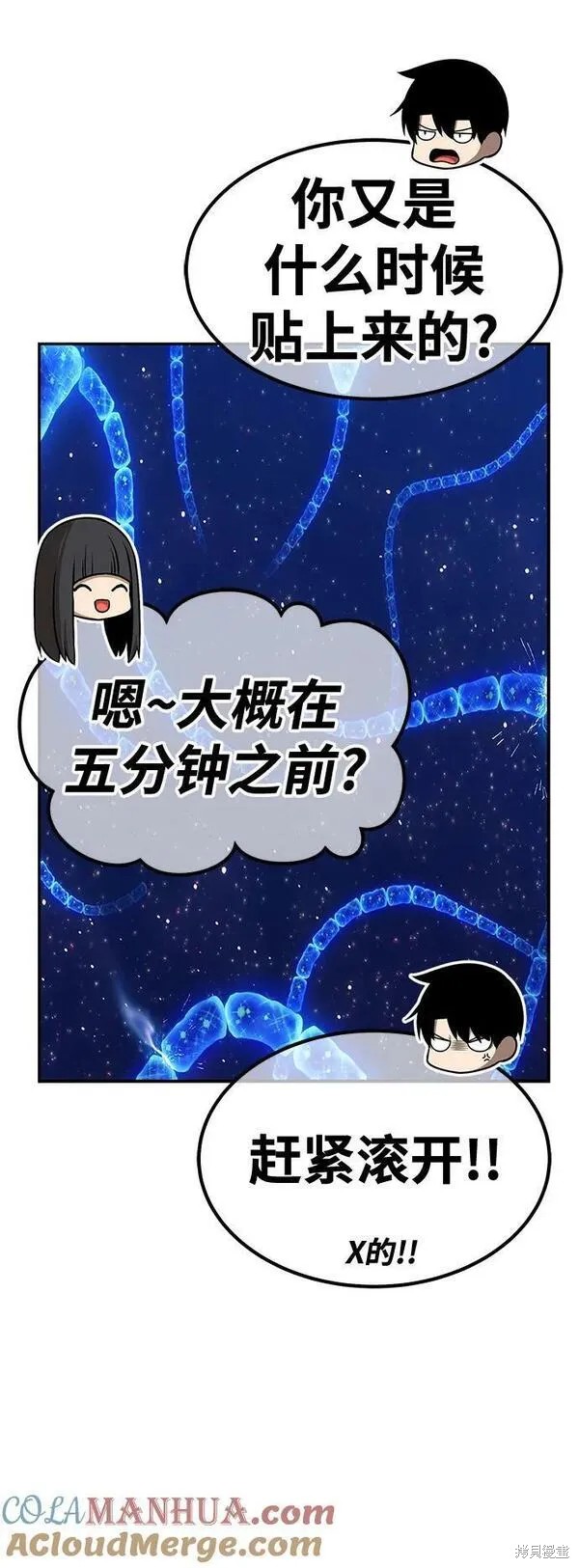 第70话264
