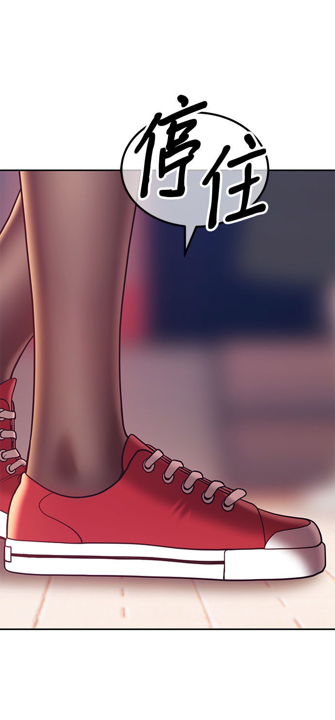 [第46话] 约会（2）170