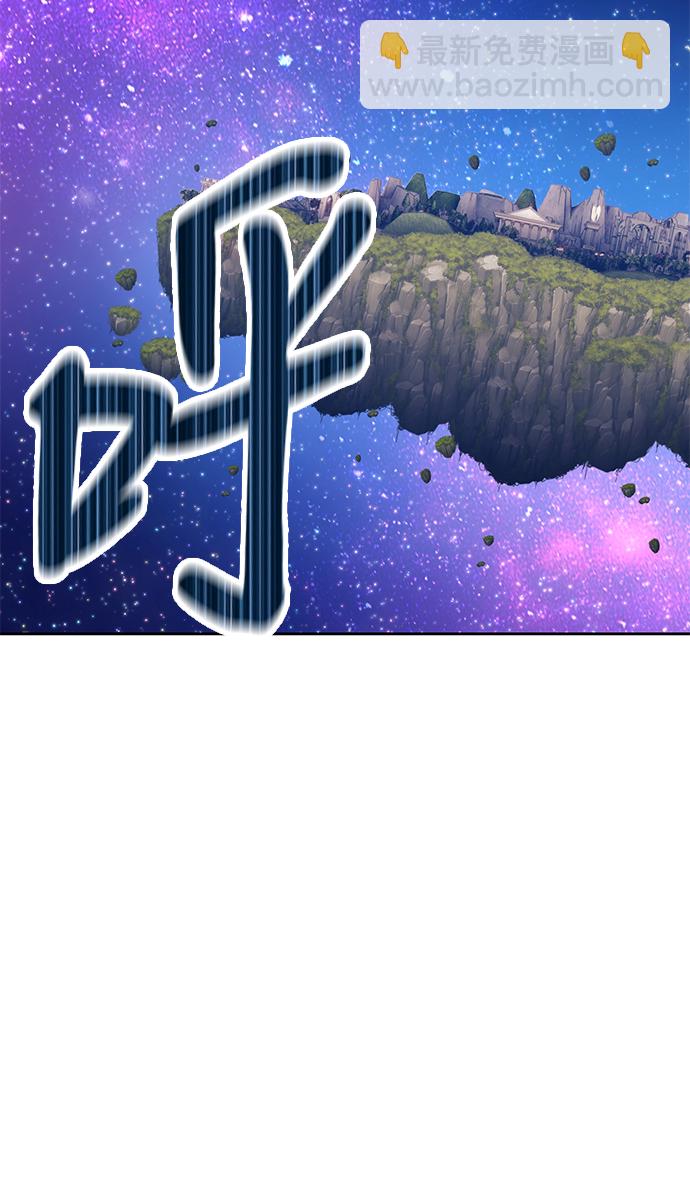 [第10话] 突破满级112