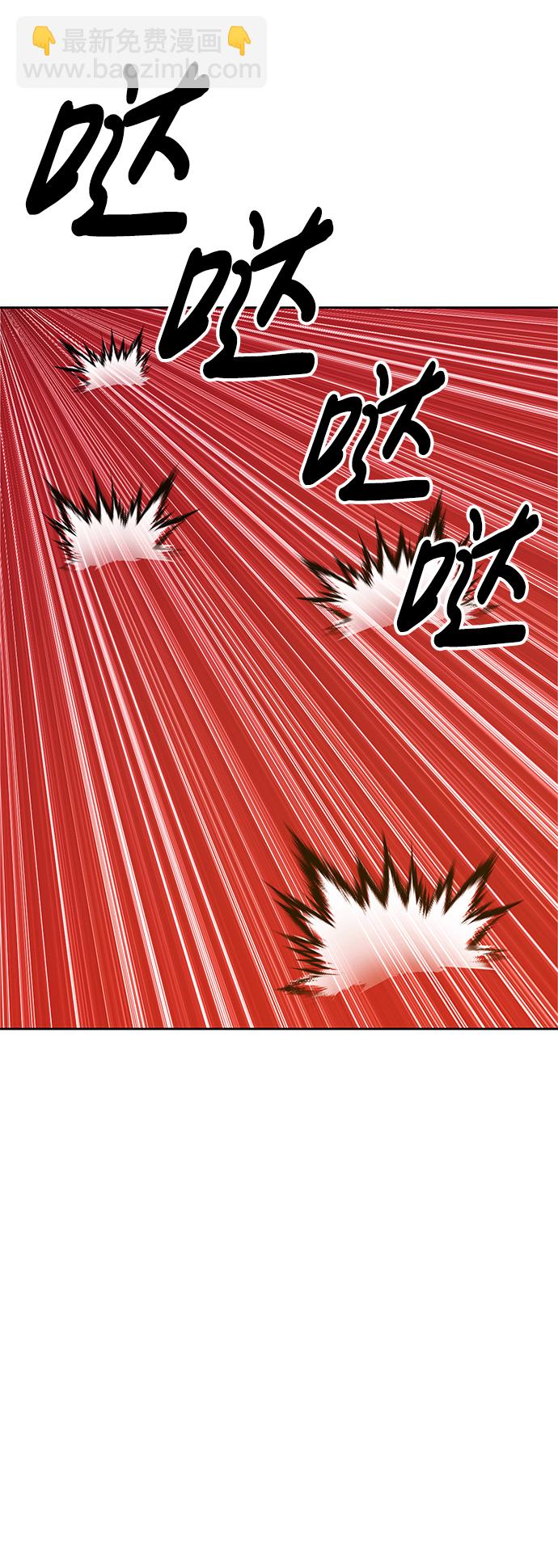 [第36话] 魔王候选人（1）165
