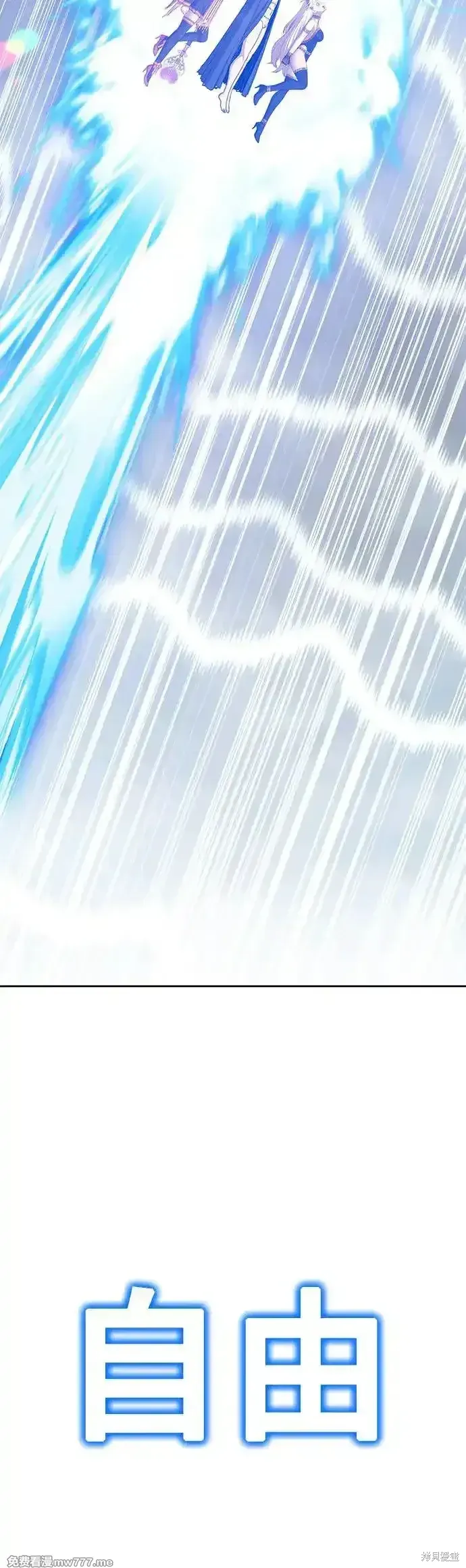 第二季 第6话69