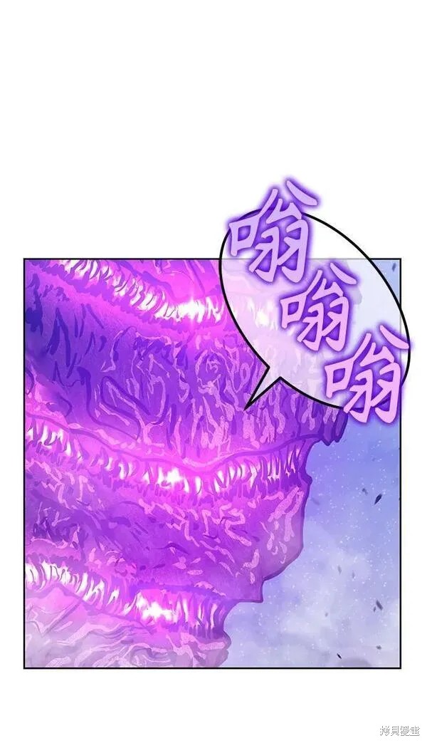 第71话66