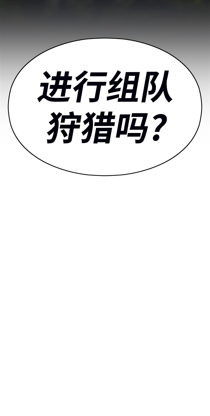 [第6话] 你的爱情“LOVE”24