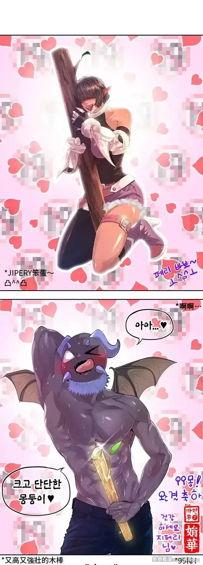 第一季 画家后记63