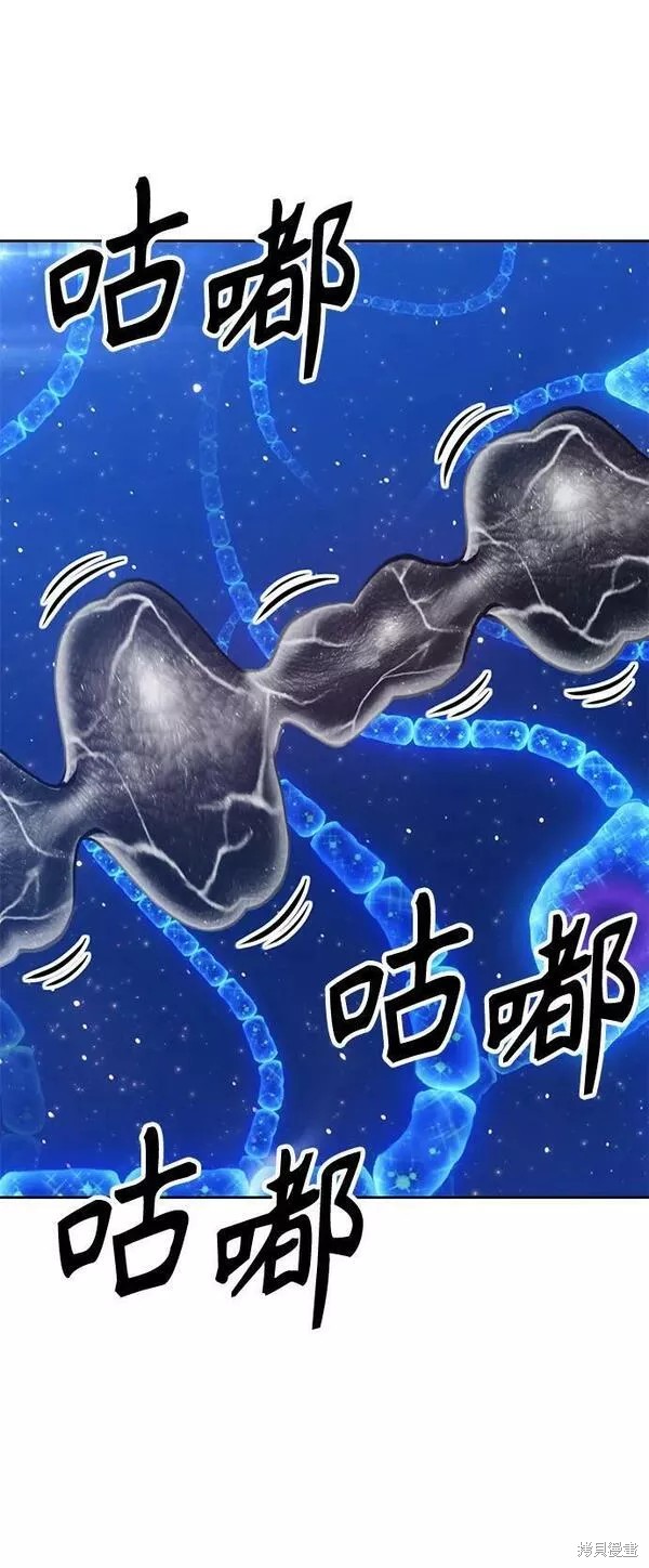 第65话65