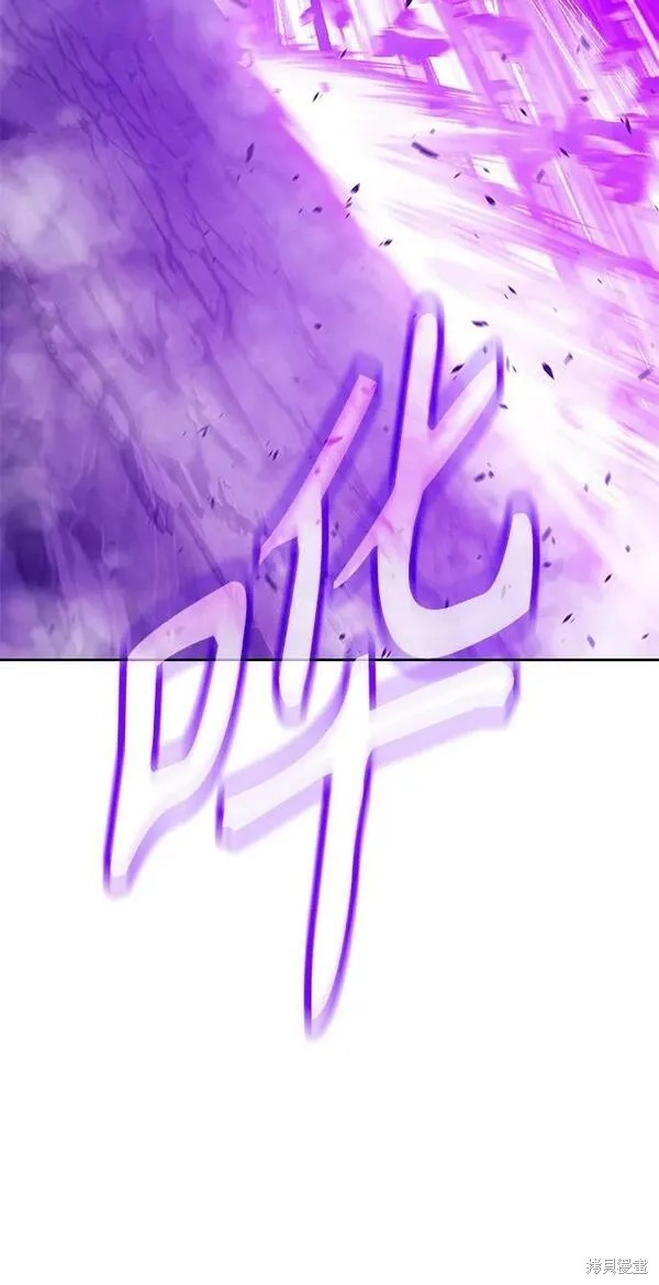 第71话57