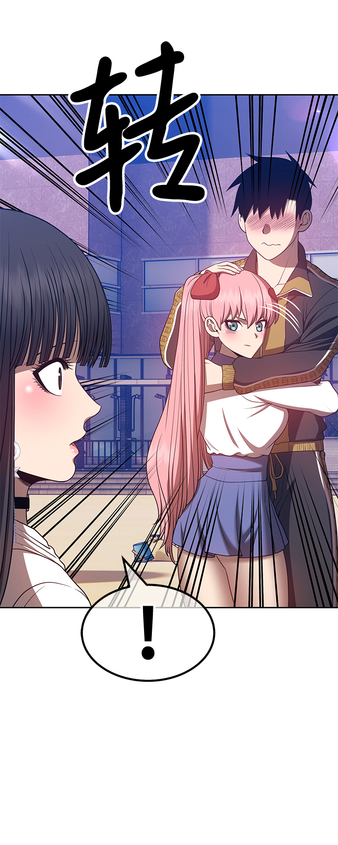 [第46话] 约会（2）119
