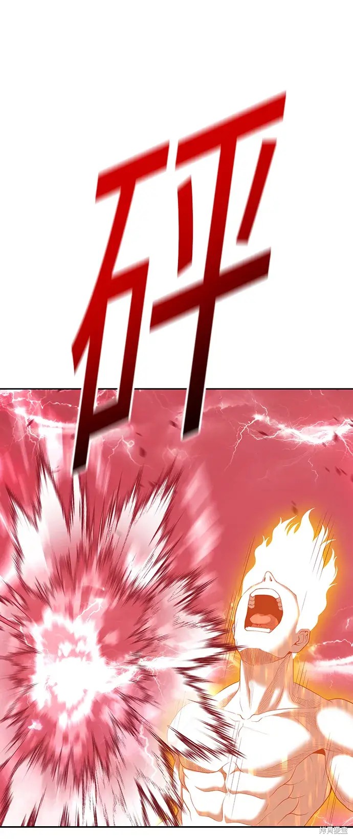第80话231