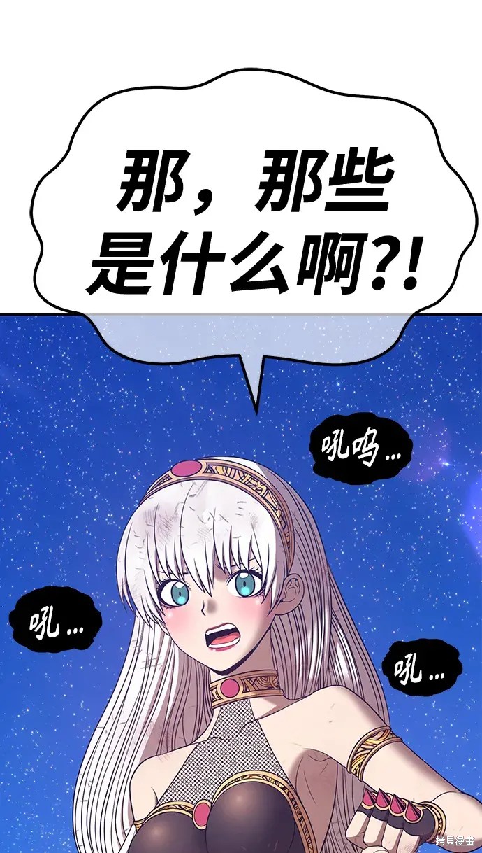 第75话283