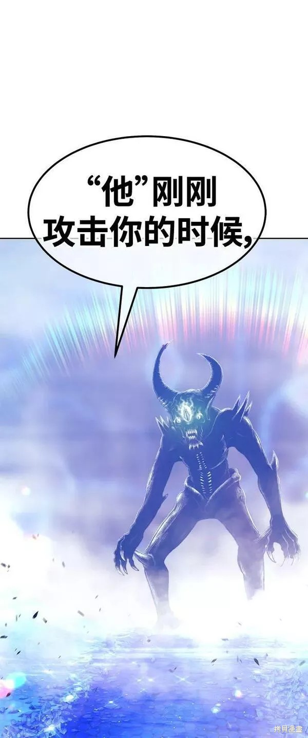 第65话281