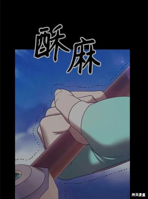 第69话165