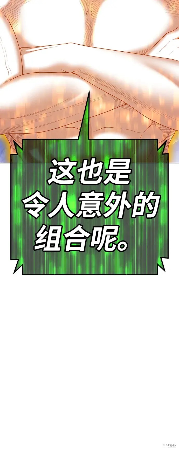 第75话123