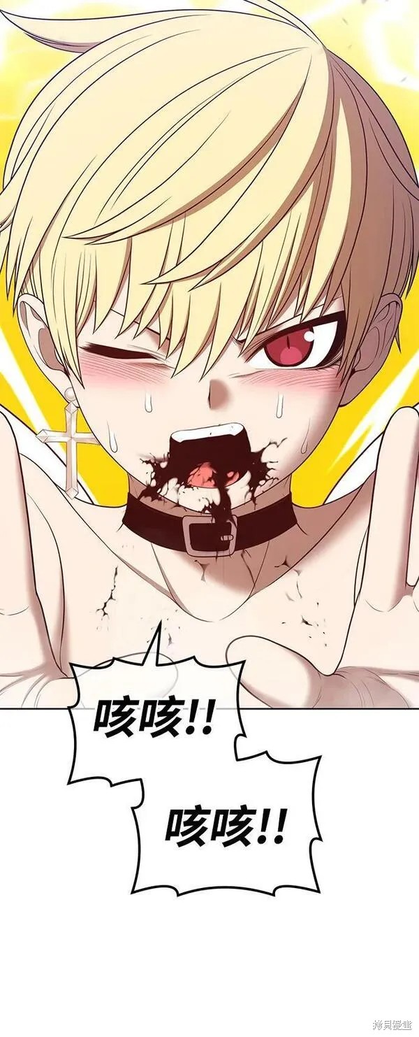 第67话253