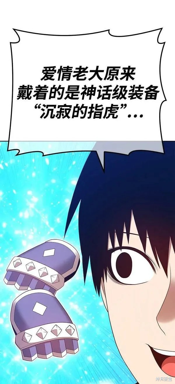 第69话129