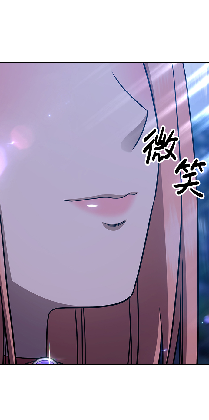 [第9话] 玩天叔的充值档次（3）11