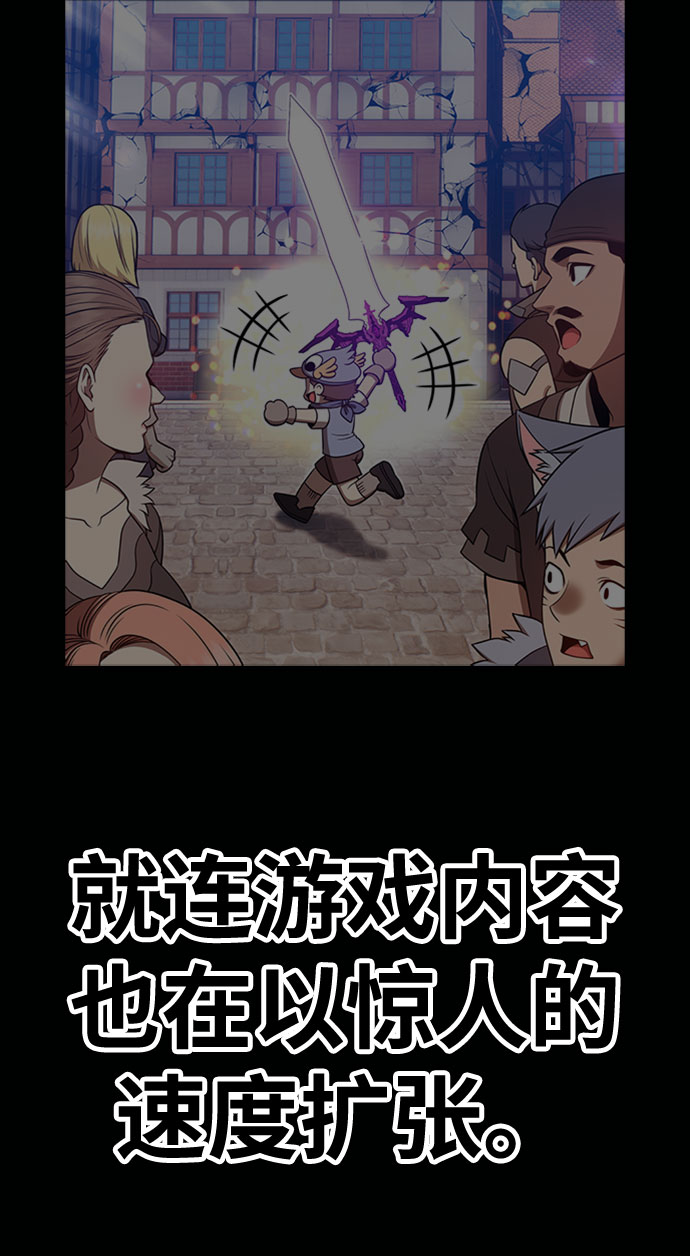 [第46话] 约会（2）231