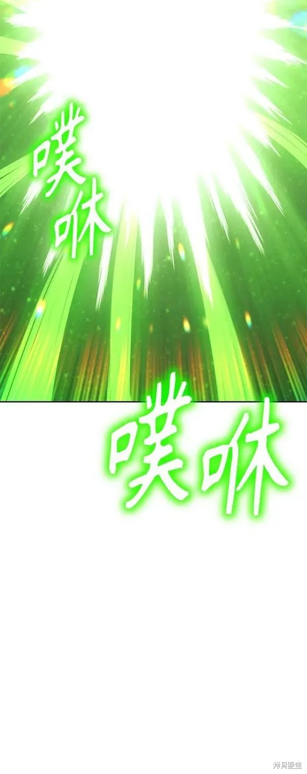 第71话97