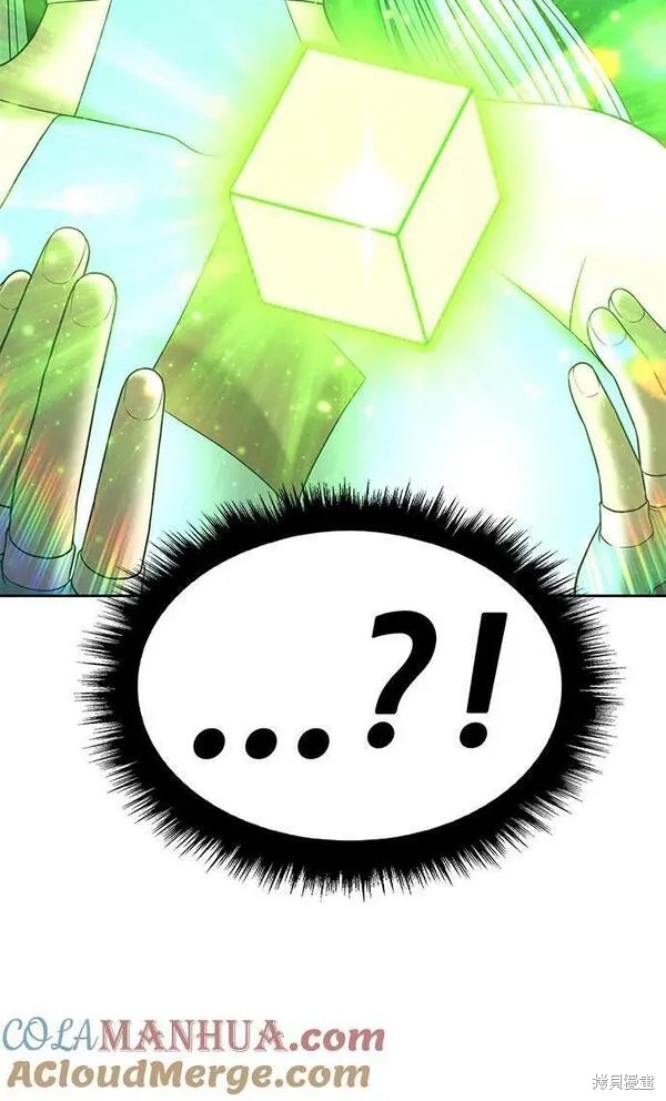 第71话88