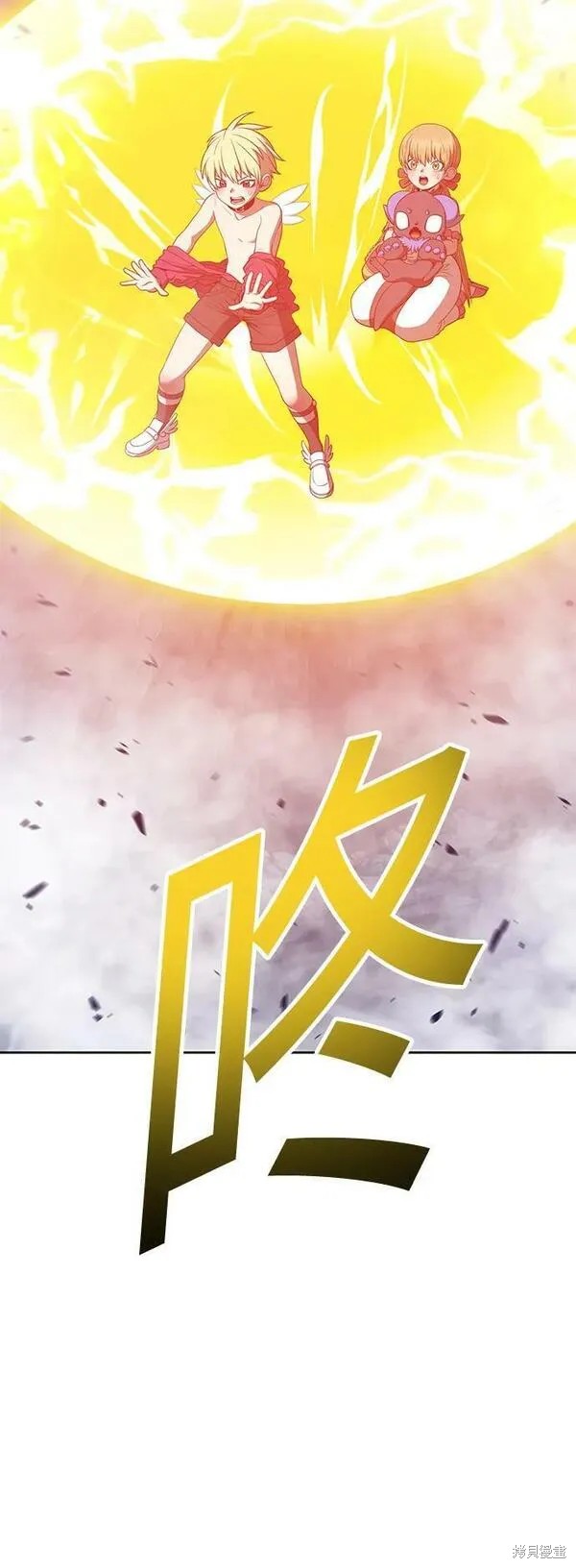 第67话250