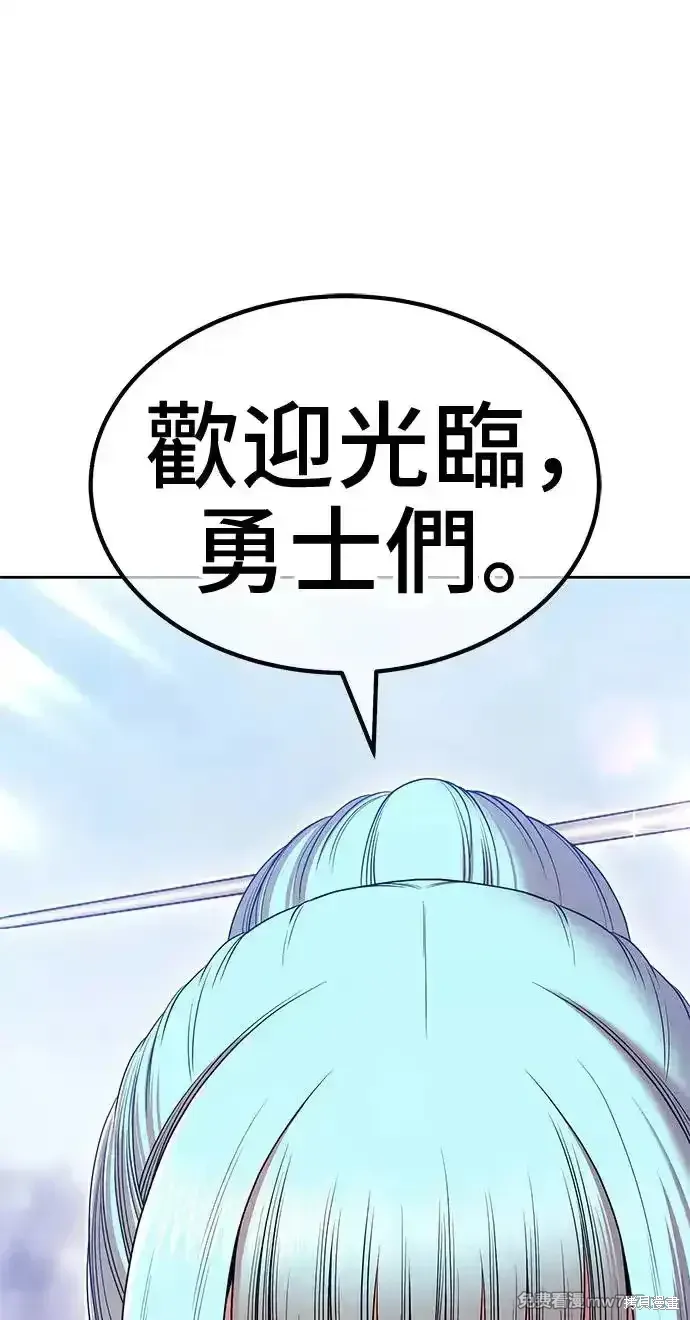 第二季 第4话243
