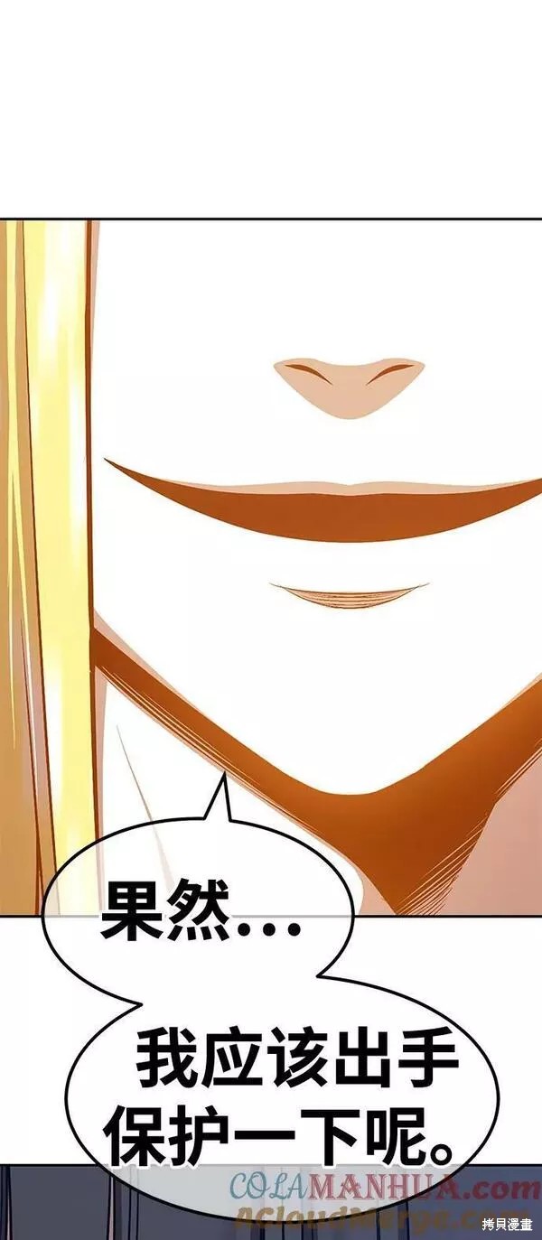 第59话136