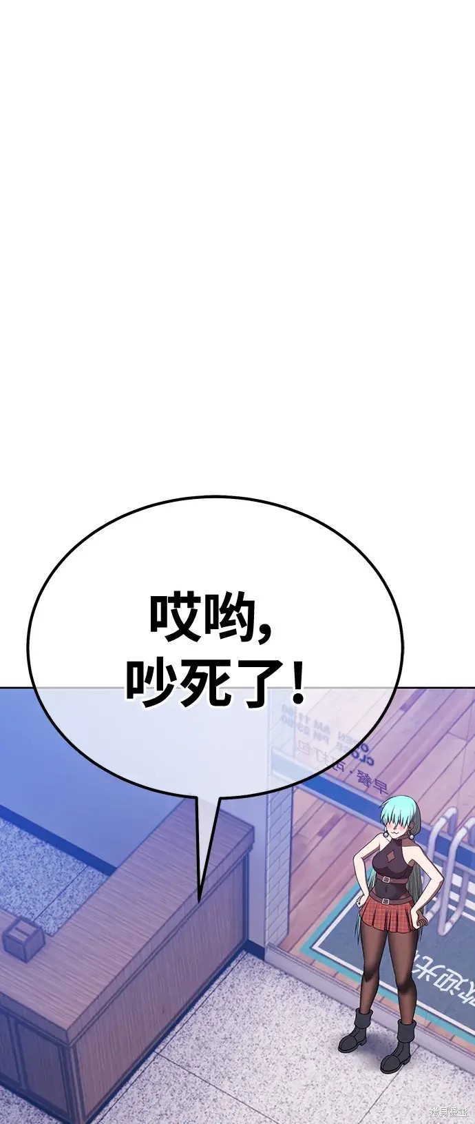 第84话199