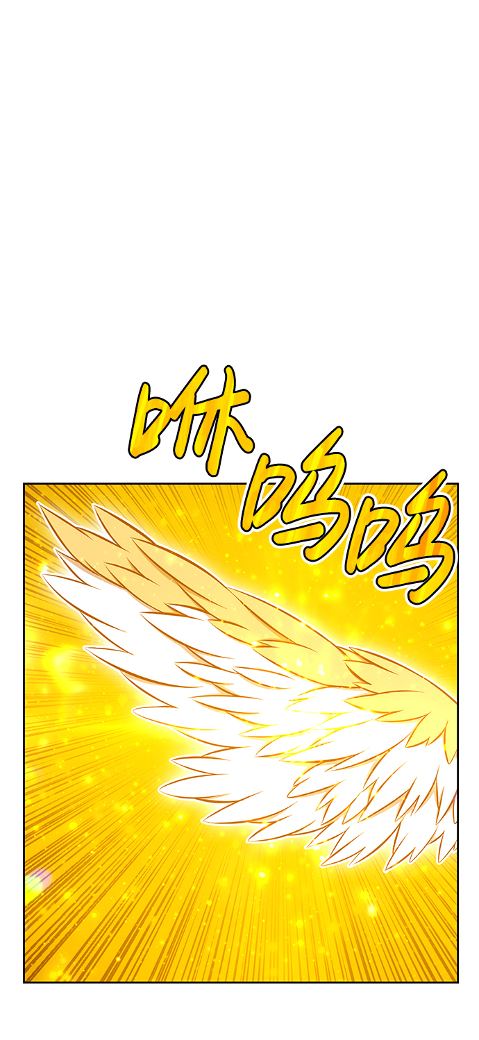 [第4话] 这个游戏有尽头吗？114