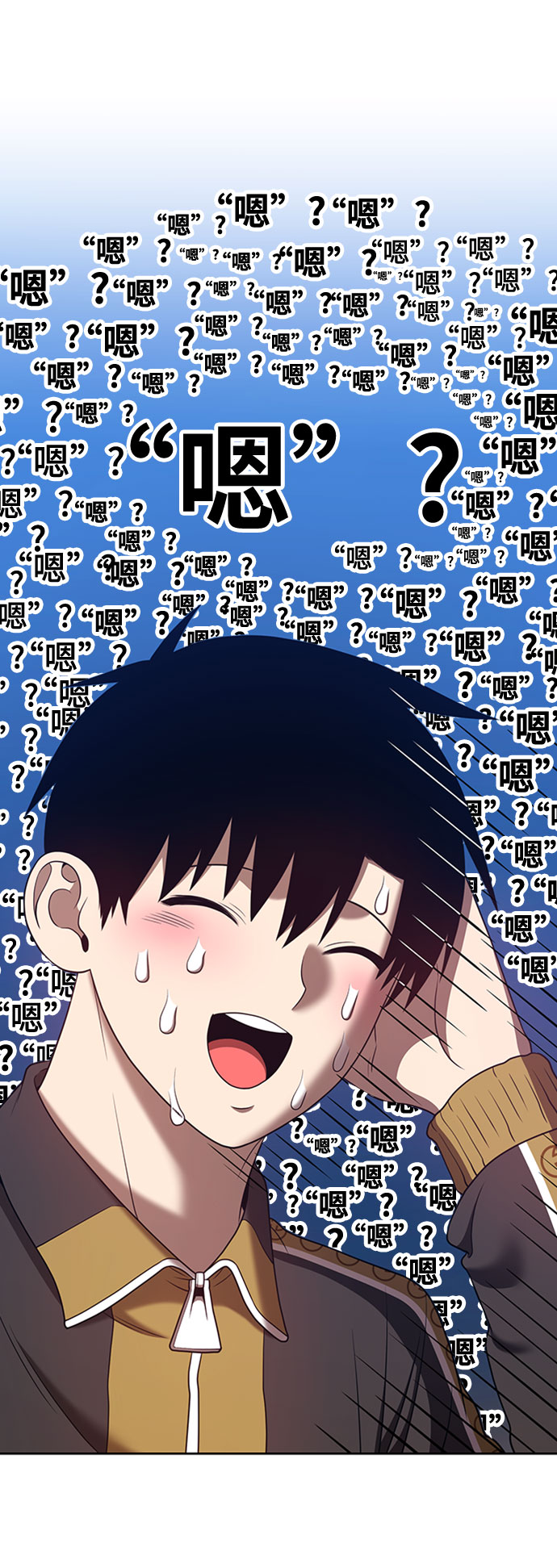 [第46话] 约会（2）215