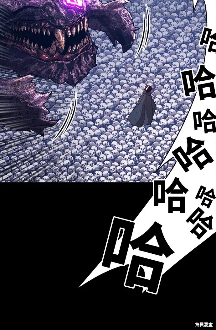 第72话310