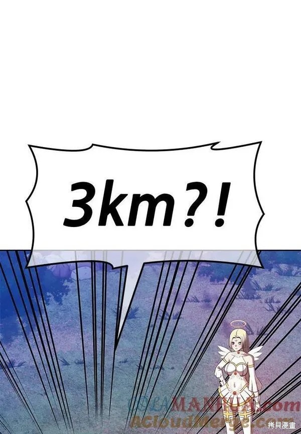 第69话44