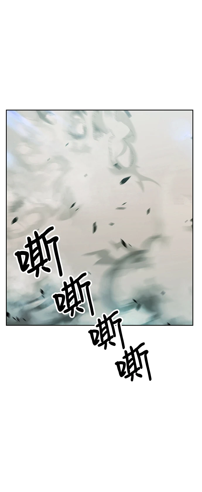 [第50话] 女装大佬（4）111
